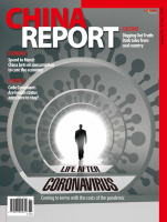 2020 06 01 China Report.pdf